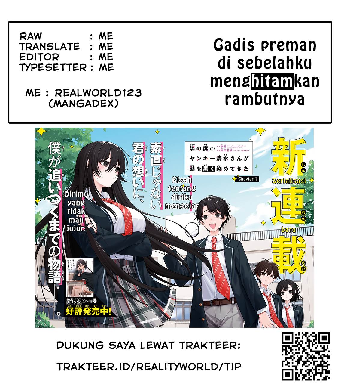 Tonari no Seki no Yankee Shimizu-san ga Kami o Kuroku Sometekita Chapter 4 Gambar 31