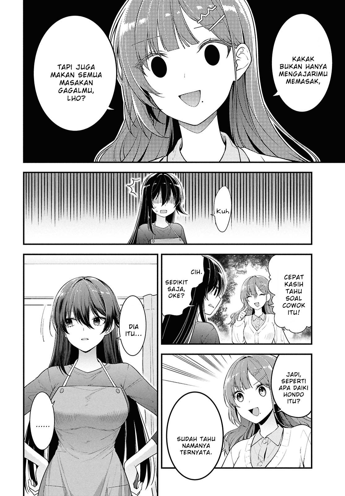 Tonari no Seki no Yankee Shimizu-san ga Kami o Kuroku Sometekita Chapter 4 Gambar 6