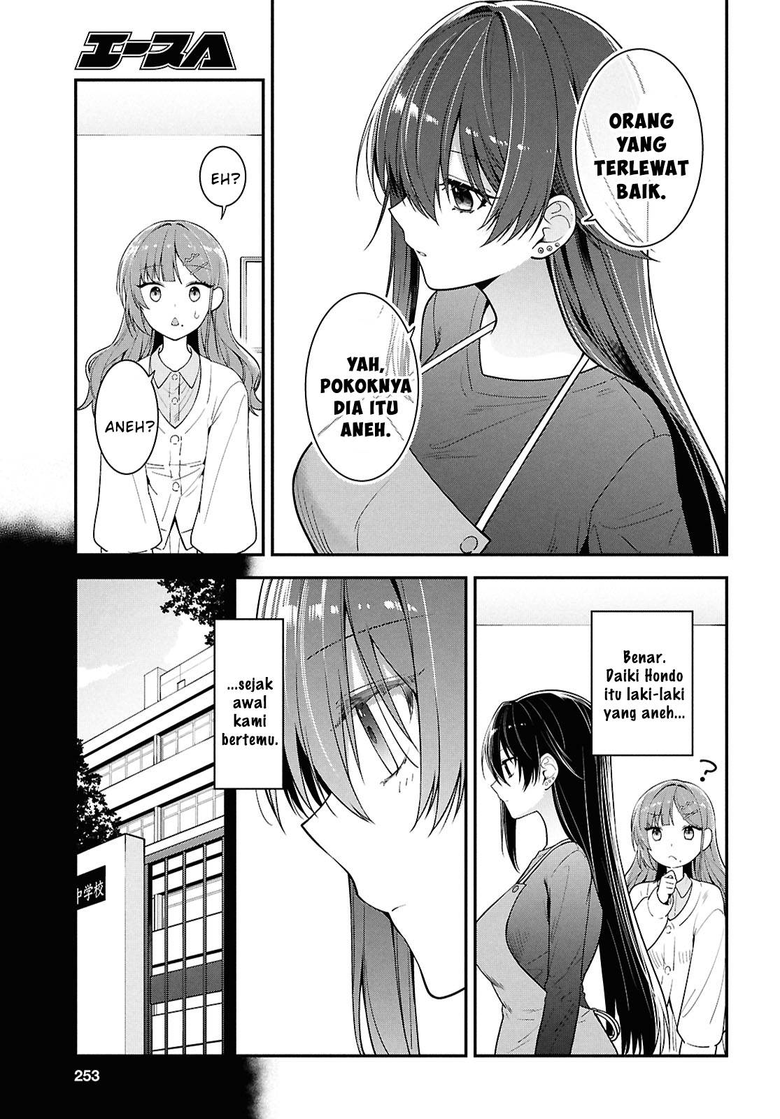 Tonari no Seki no Yankee Shimizu-san ga Kami o Kuroku Sometekita Chapter 4 Gambar 7