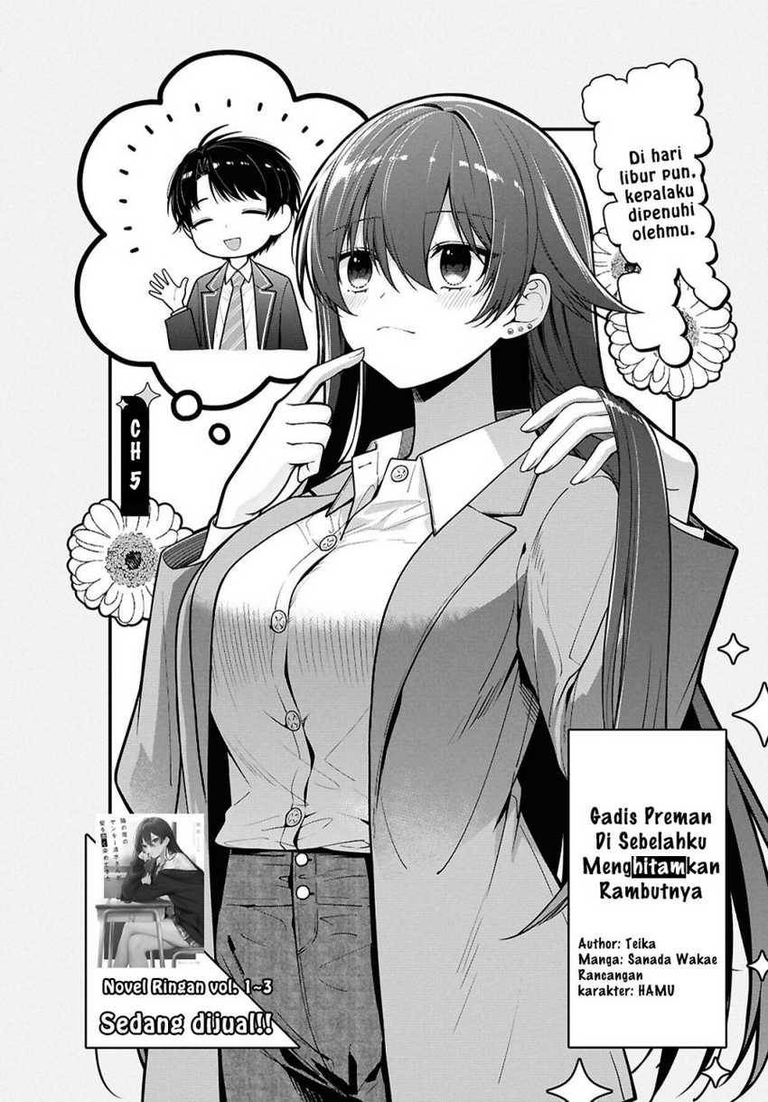 Tonari no Seki no Yankee Shimizu-san ga Kami o Kuroku Sometekita Chapter 5 Gambar 6