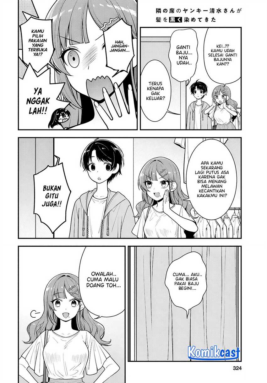 Tonari no Seki no Yankee Shimizu-san ga Kami o Kuroku Sometekita Chapter 6 Gambar 13