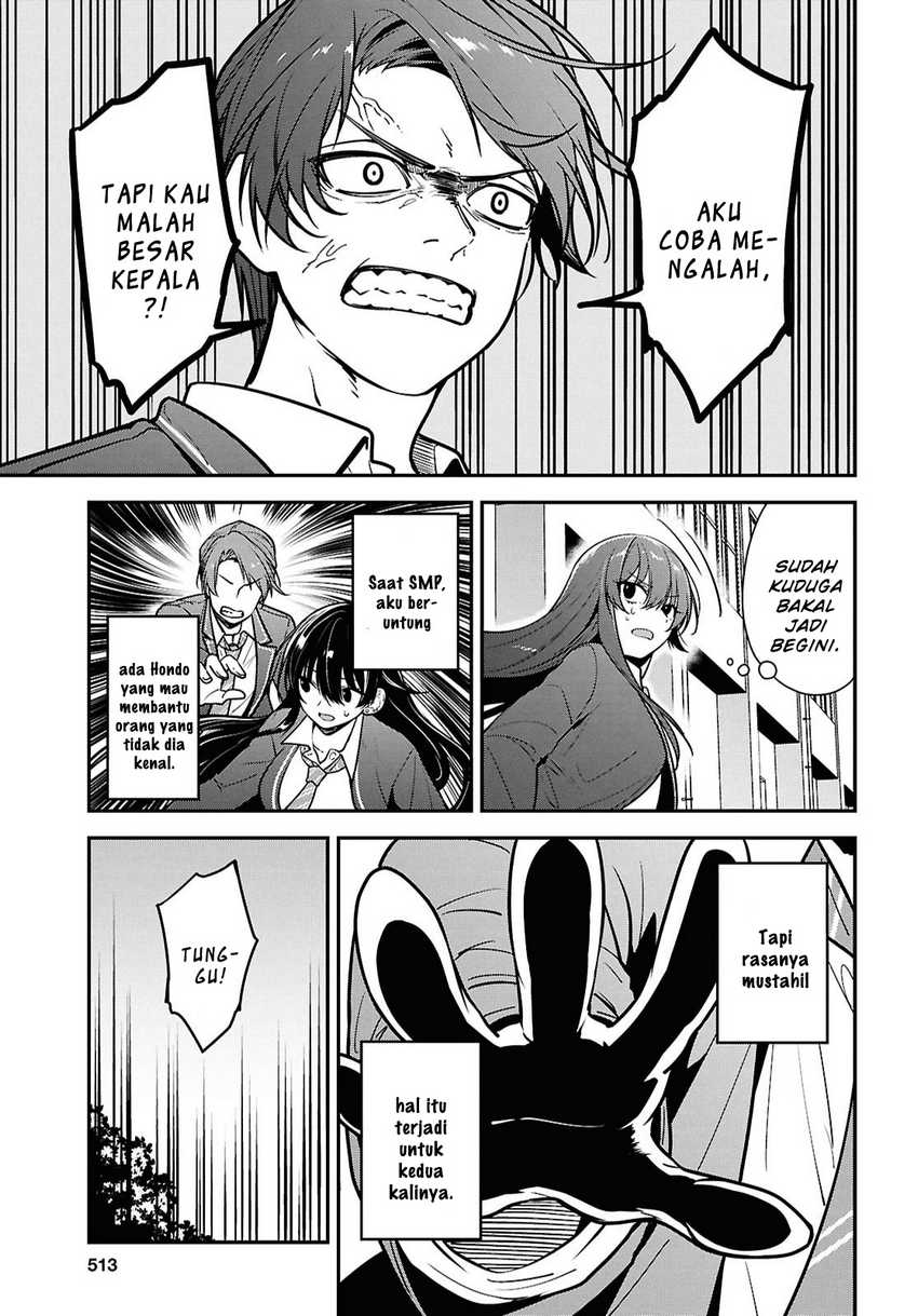Tonari no Seki no Yankee Shimizu-san ga Kami o Kuroku Sometekita Chapter 9 Gambar 15
