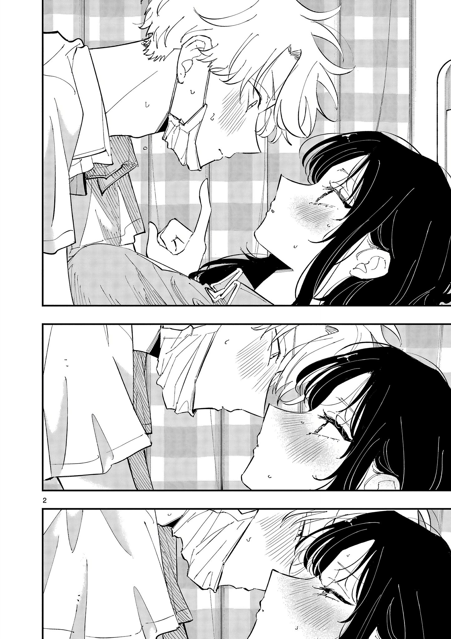 Baca  Tonari no Seki no Yatsu ga Souiu Me de Mitekuru Chapter 51 Gambar 2