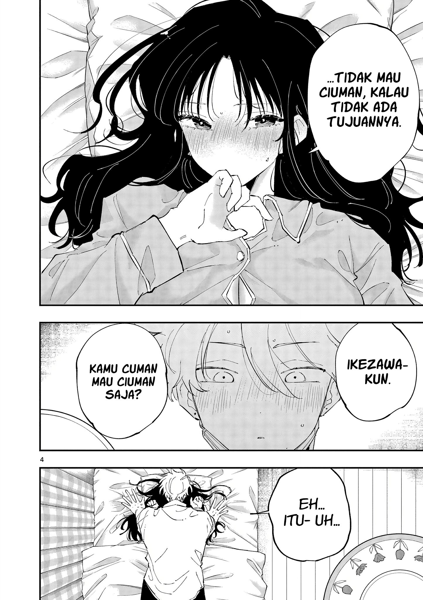 Tonari no Seki no Yatsu ga Souiu Me de Mitekuru Chapter 51 Gambar 4