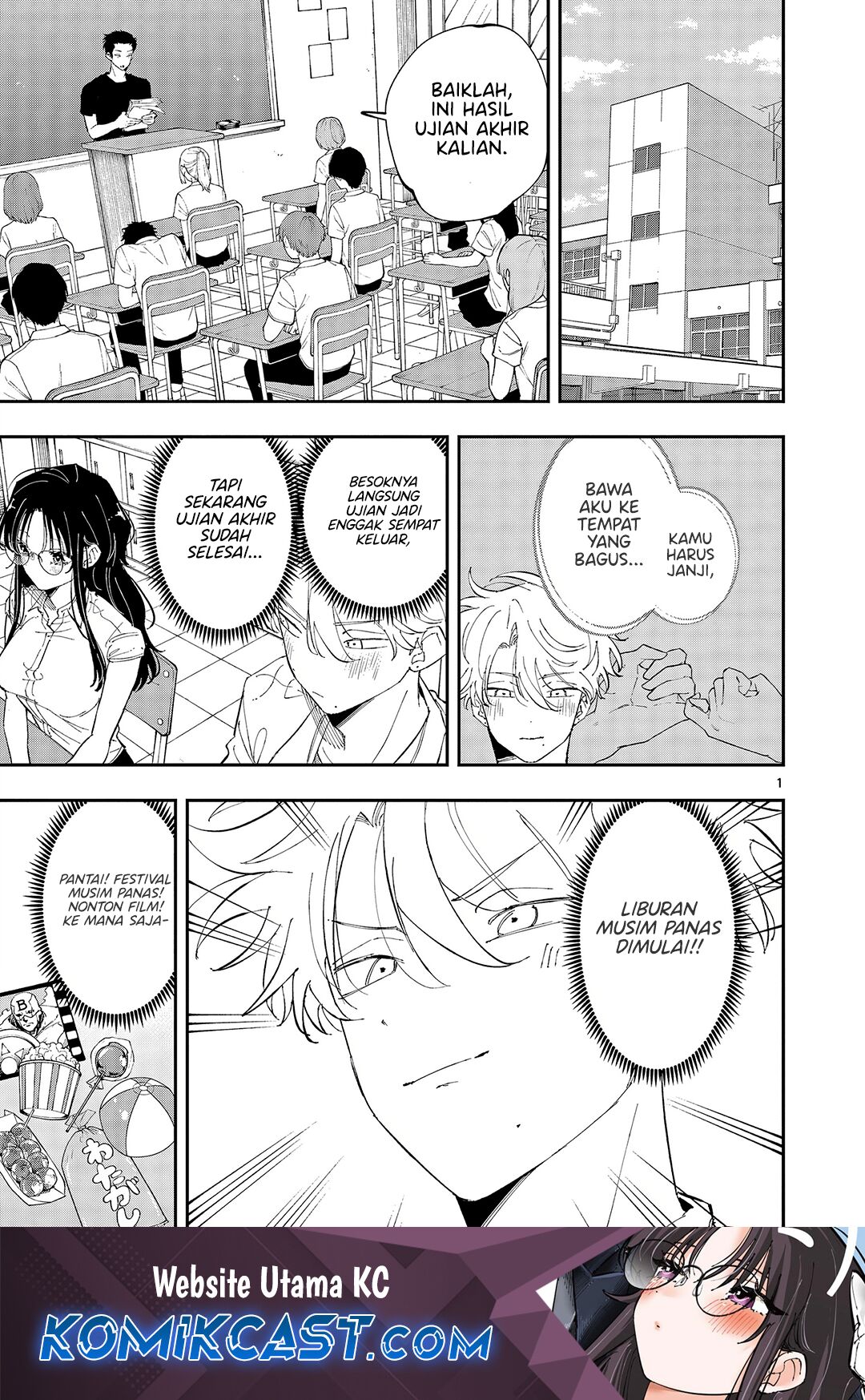 Baca Tonari no Seki no Yatsu ga Souiu Me de Mitekuru Chapter 52 Gambar 2