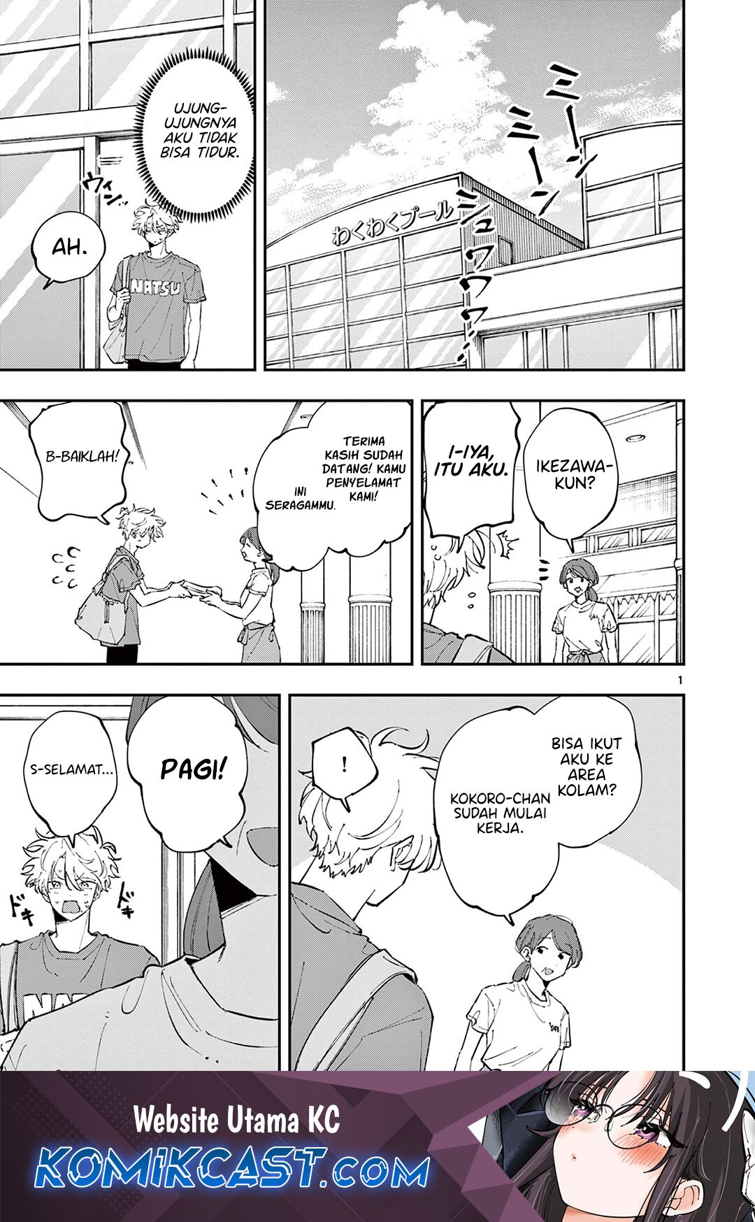 Baca Tonari no Seki no Yatsu ga Souiu Me de Mitekuru Chapter 53 Gambar 2