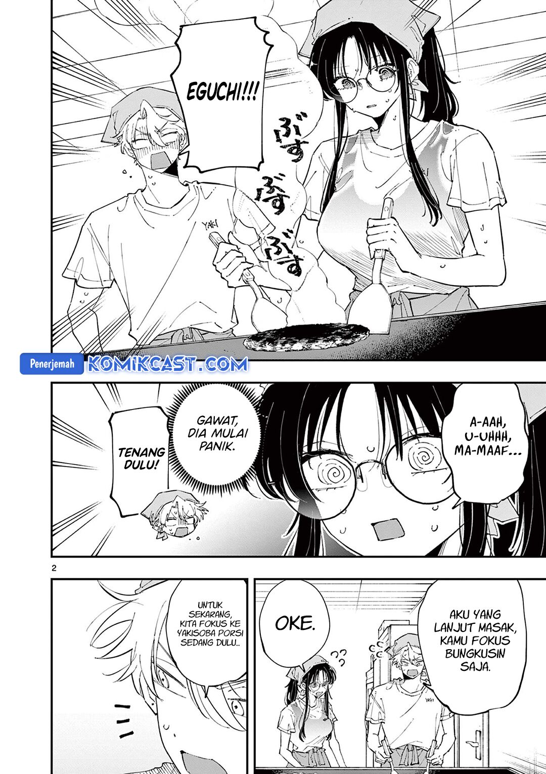 Baca  Tonari no Seki no Yatsu ga Souiu Me de Mitekuru Chapter 54 Gambar 2
