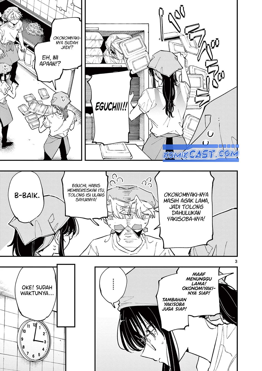 Tonari no Seki no Yatsu ga Souiu Me de Mitekuru Chapter 54 Gambar 3