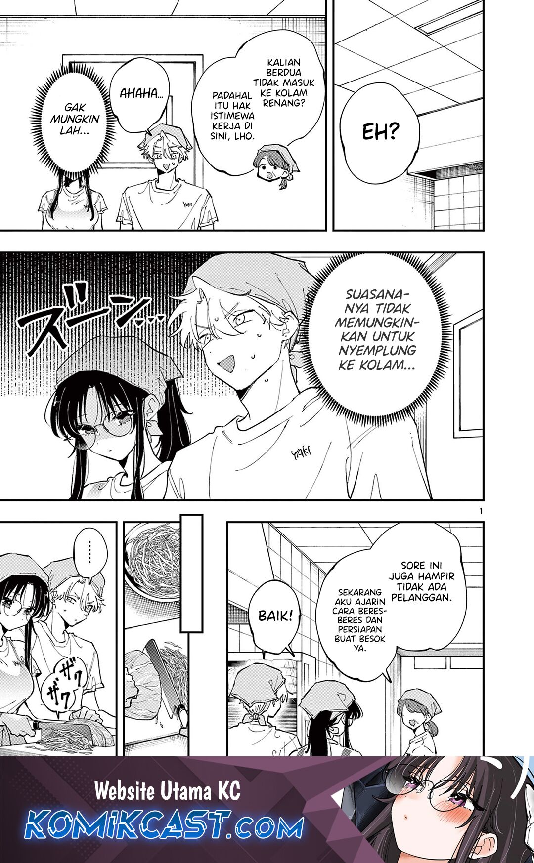 Baca Komik Tonari no Seki no Yatsu ga Souiu Me de Mitekuru Chapter 55 Gambar 1