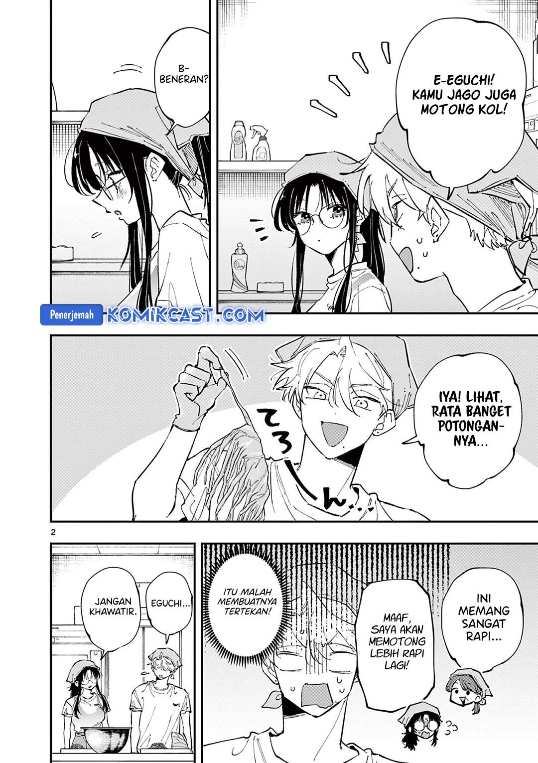 Baca Manga Tonari no Seki no Yatsu ga Souiu Me de Mitekuru Chapter 55 Gambar 2