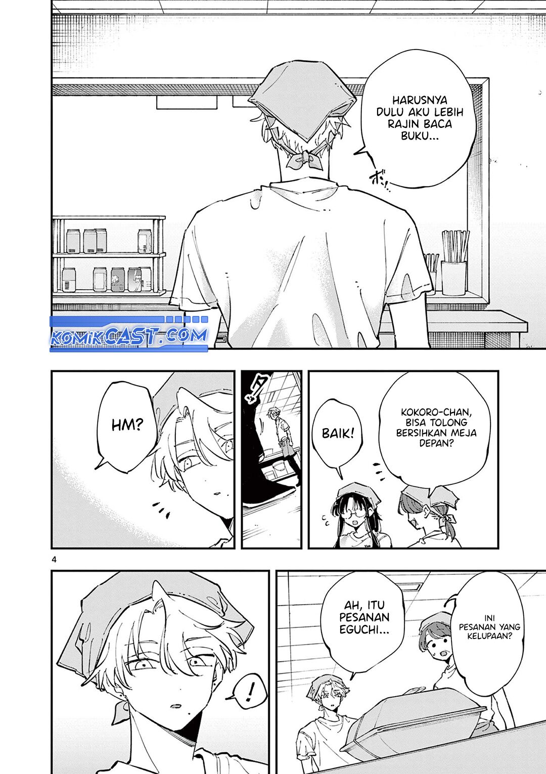 Tonari no Seki no Yatsu ga Souiu Me de Mitekuru Chapter 55 Gambar 4