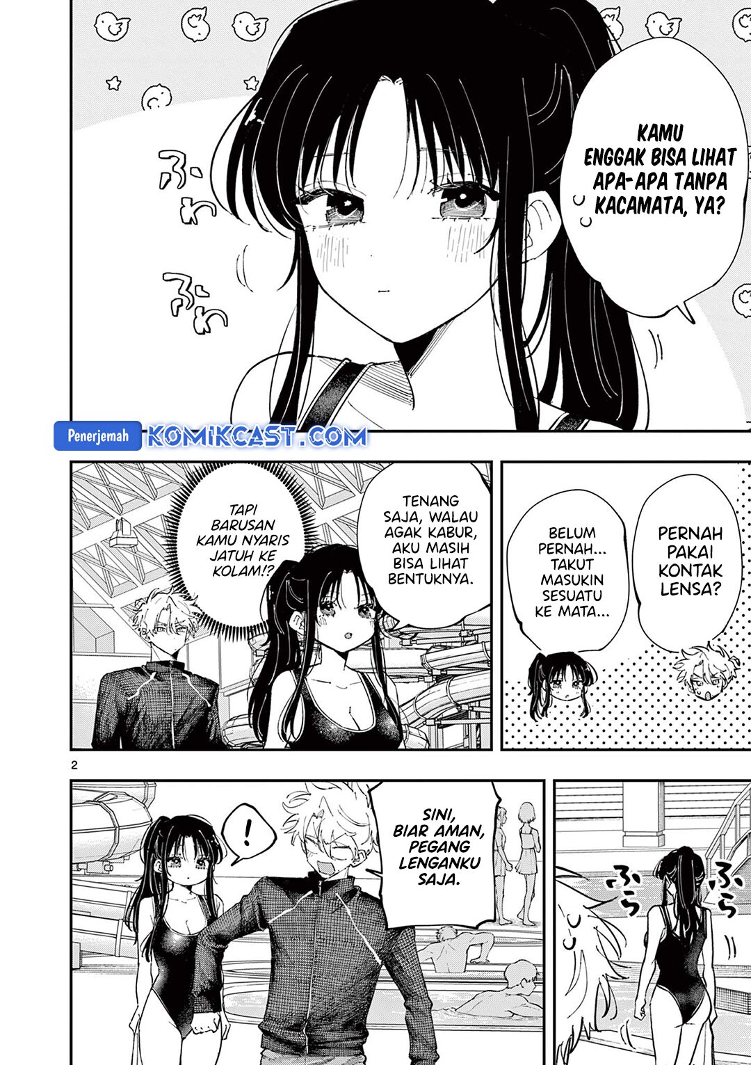 Baca Tonari no Seki no Yatsu ga Souiu Me de Mitekuru Chapter 57 Gambar 2