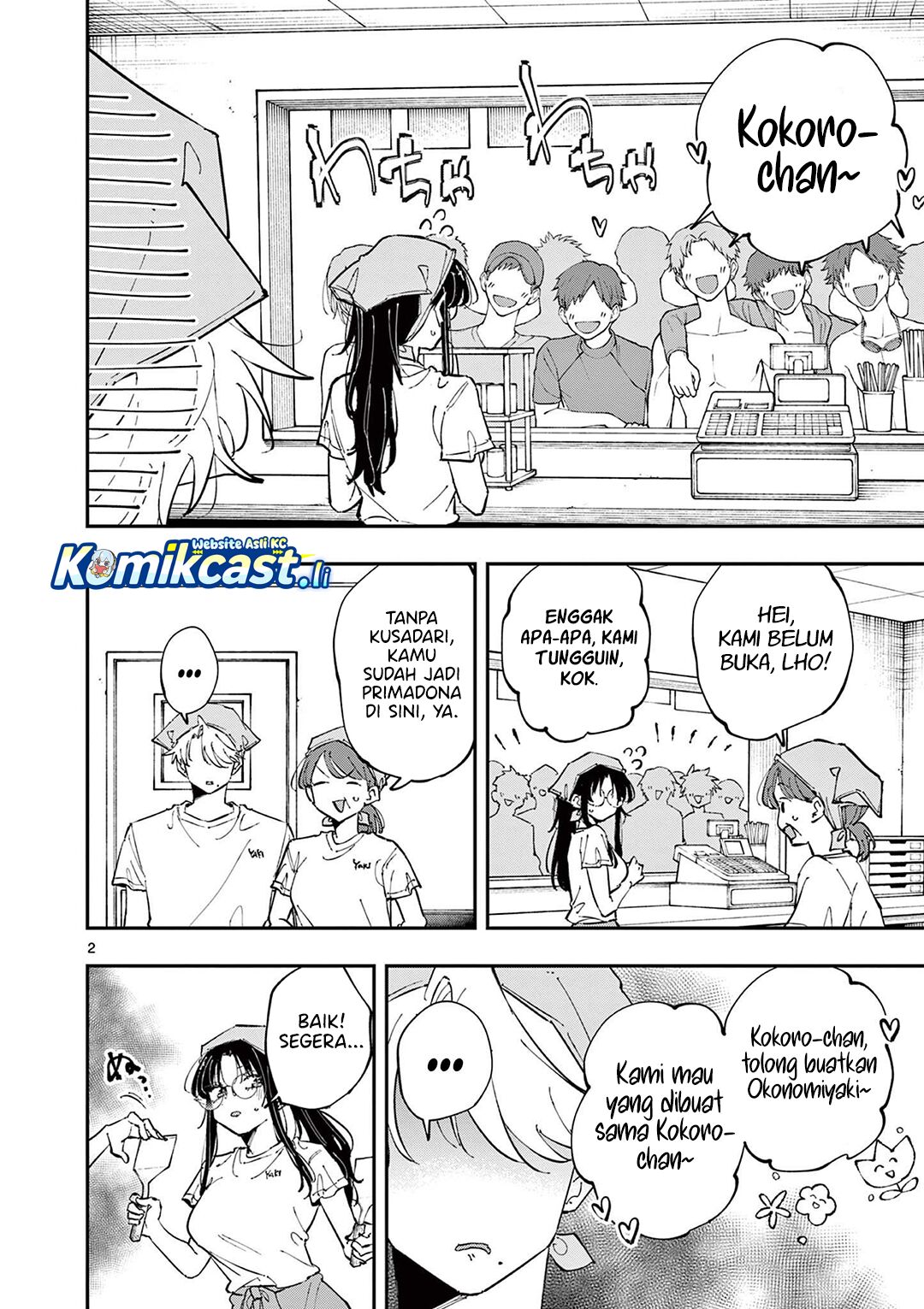 Baca Tonari no Seki no Yatsu ga Souiu Me de Mitekuru Chapter 66 Gambar 2