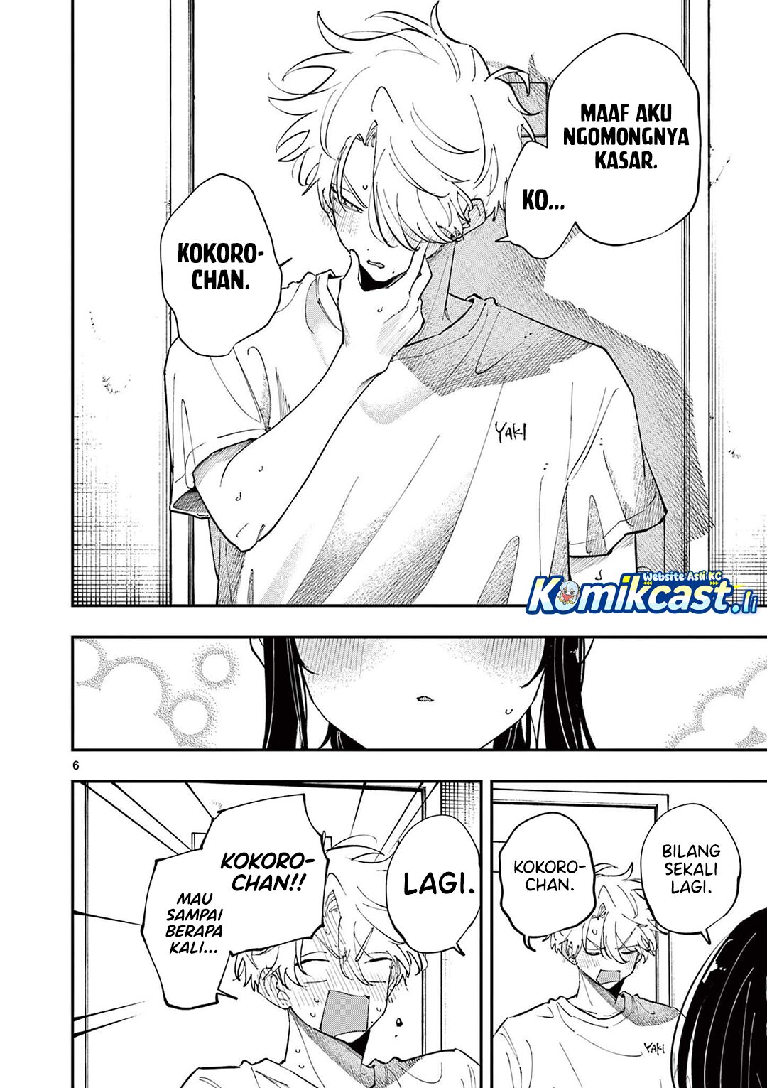 Tonari no Seki no Yatsu ga Souiu Me de Mitekuru Chapter 67 Gambar 6