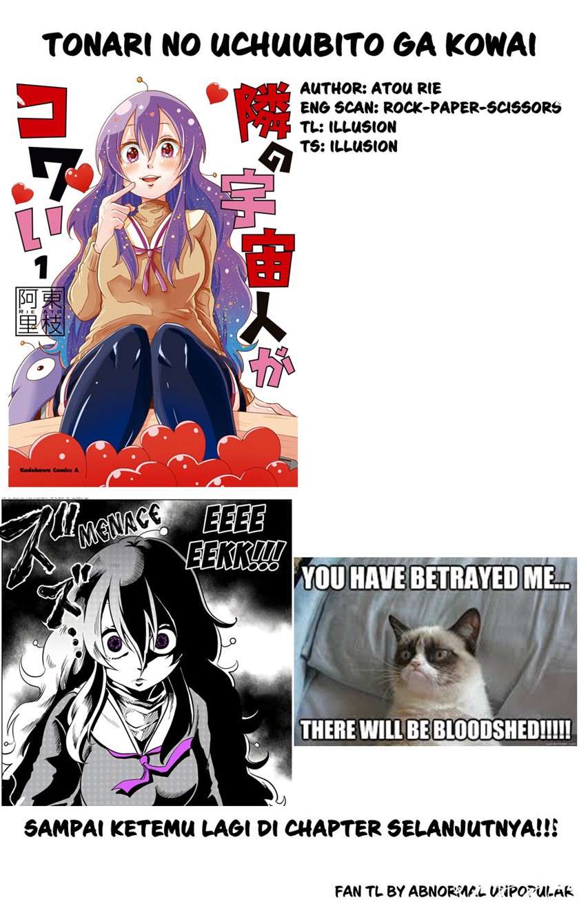 Tonari no Uchuubito ga Kowai Chapter 29 Gambar 5