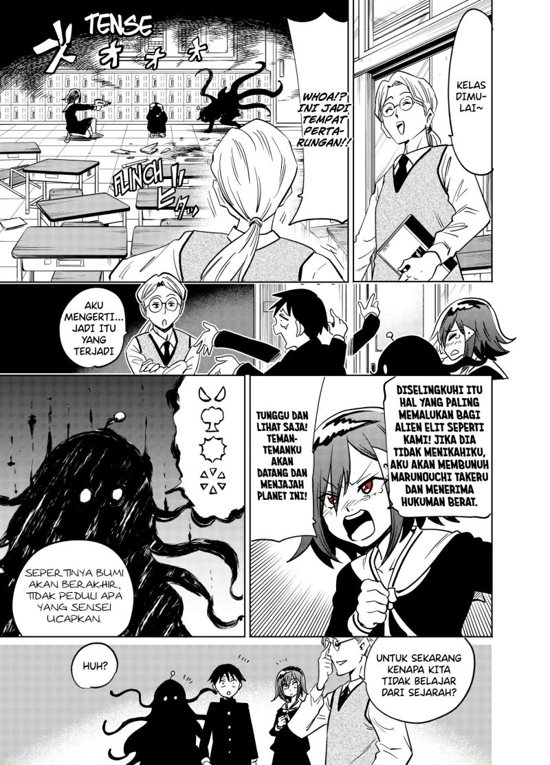 Baca Komik Tonari no Uchuubito ga Kowai Chapter 31 Gambar 1