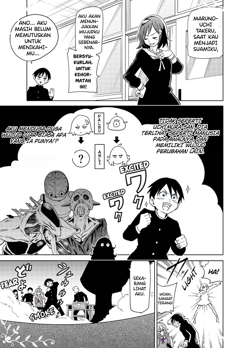 Baca Komik Tonari no Uchuubito ga Kowai Chapter 32 Gambar 1