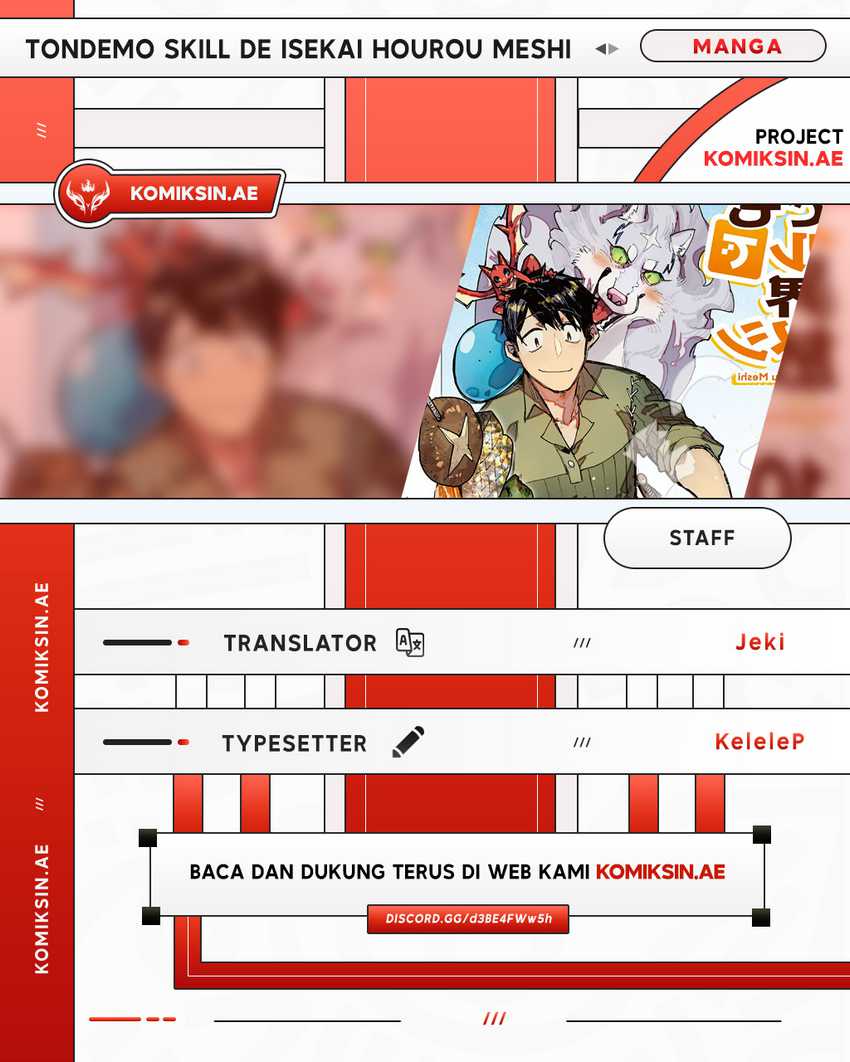 Baca Komik Tondemo Skill de Isekai Hourou Meshi Chapter 60.1 Gambar 1