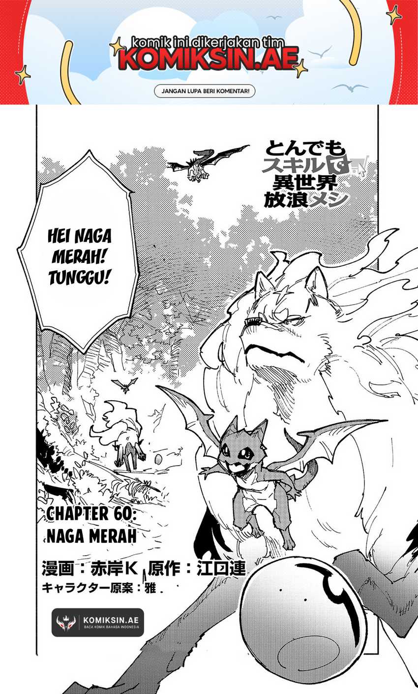 Baca  Tondemo Skill de Isekai Hourou Meshi Chapter 60.1 Gambar 2