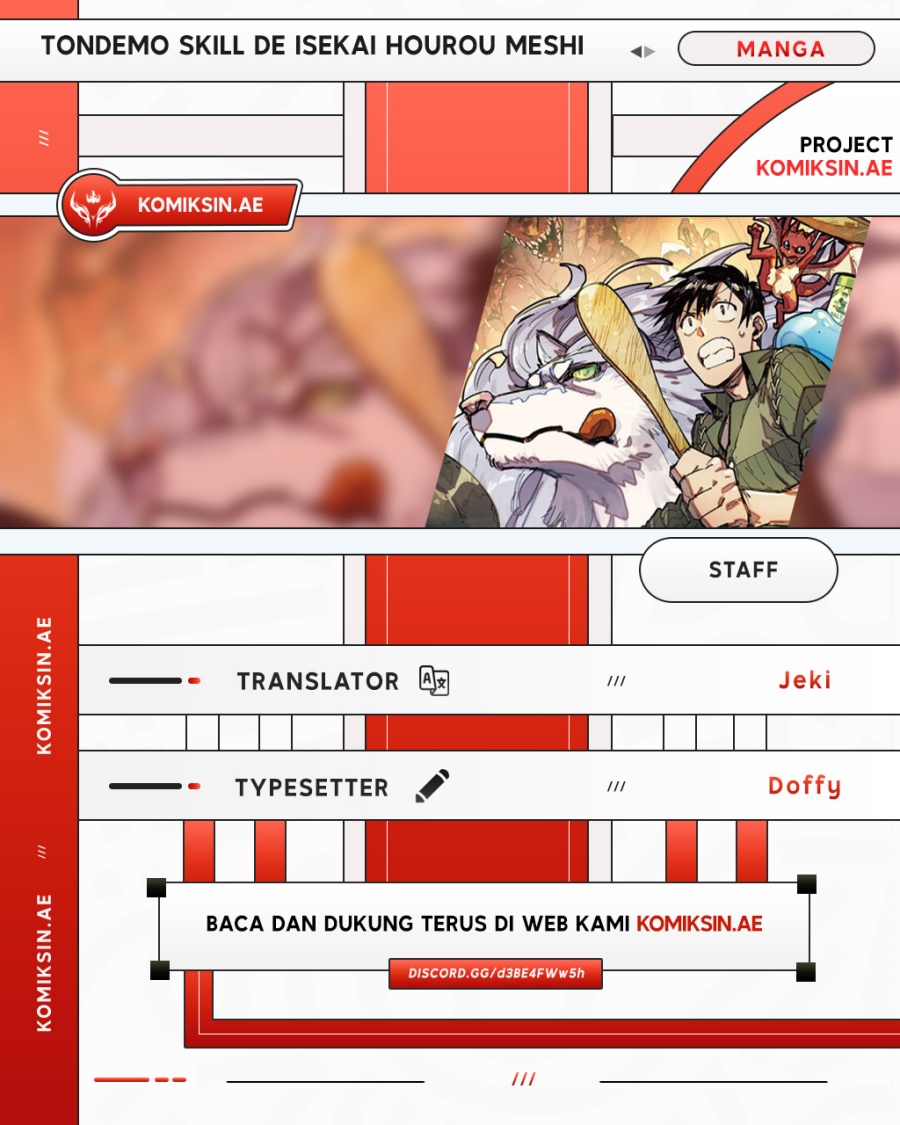 Baca Komik Tondemo Skill de Isekai Hourou Meshi Chapter 63.2 Gambar 1