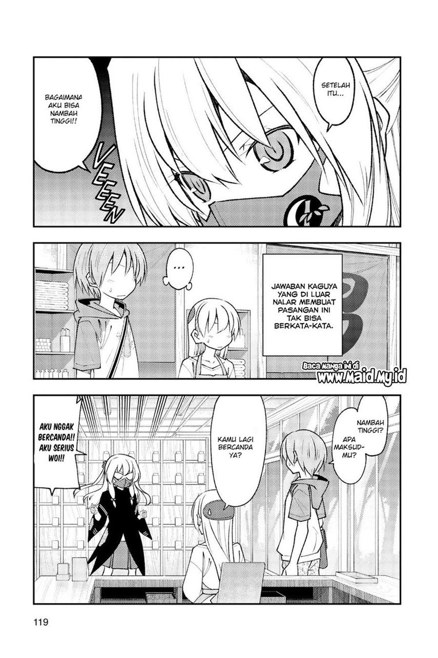 Tonikaku Kawaii Chapter 195 Gambar 7