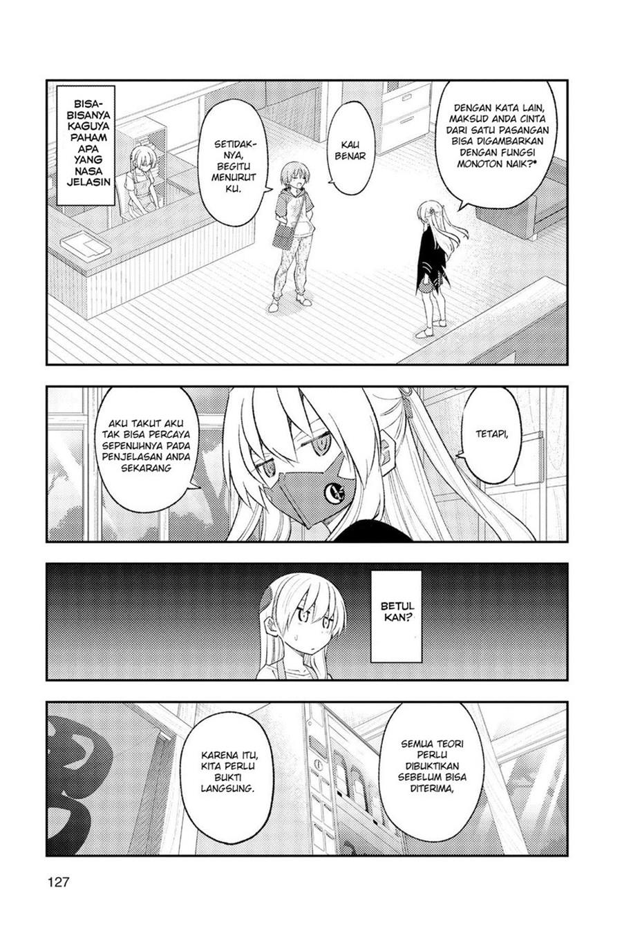 Tonikaku Kawaii Chapter 196 Gambar 5