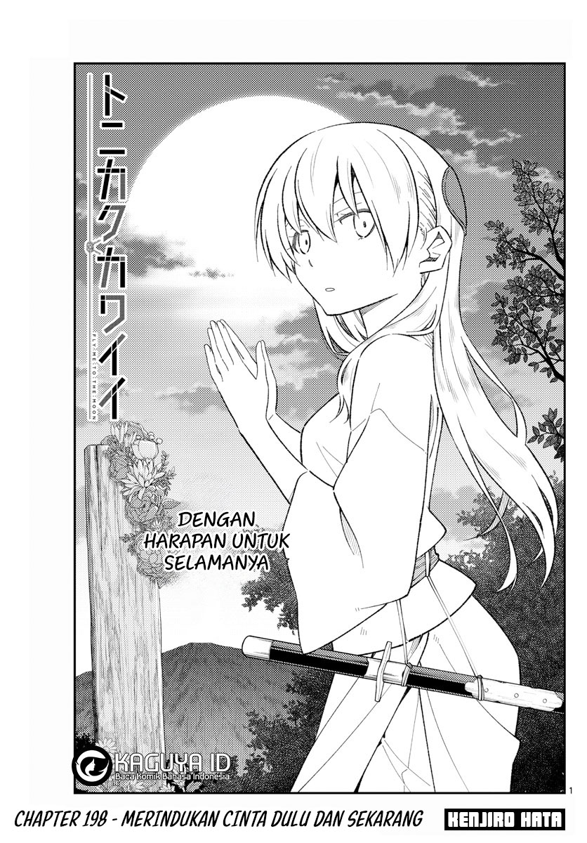 Baca Komik Tonikaku Kawaii Chapter 198 Gambar 1