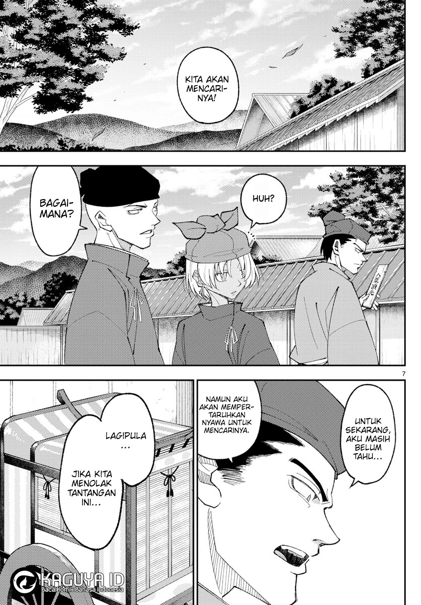 Tonikaku Kawaii Chapter 198 Gambar 7