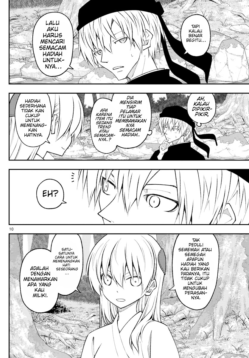 Tonikaku Kawaii Chapter 199 Gambar 11