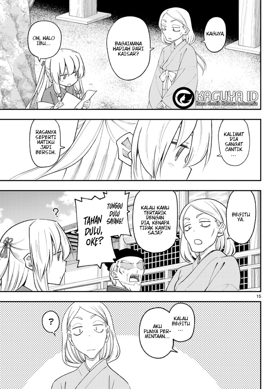 Tonikaku Kawaii Chapter 200 Gambar 14