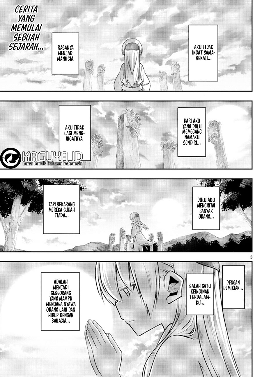 Baca Tonikaku Kawaii Chapter 200 Gambar 2