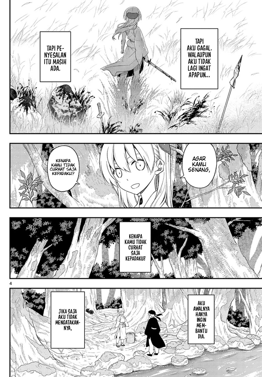 Tonikaku Kawaii Chapter 200 Gambar 3