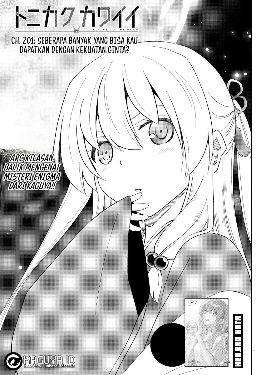 Baca Komik Tonikaku Kawaii Chapter 201 Gambar 1