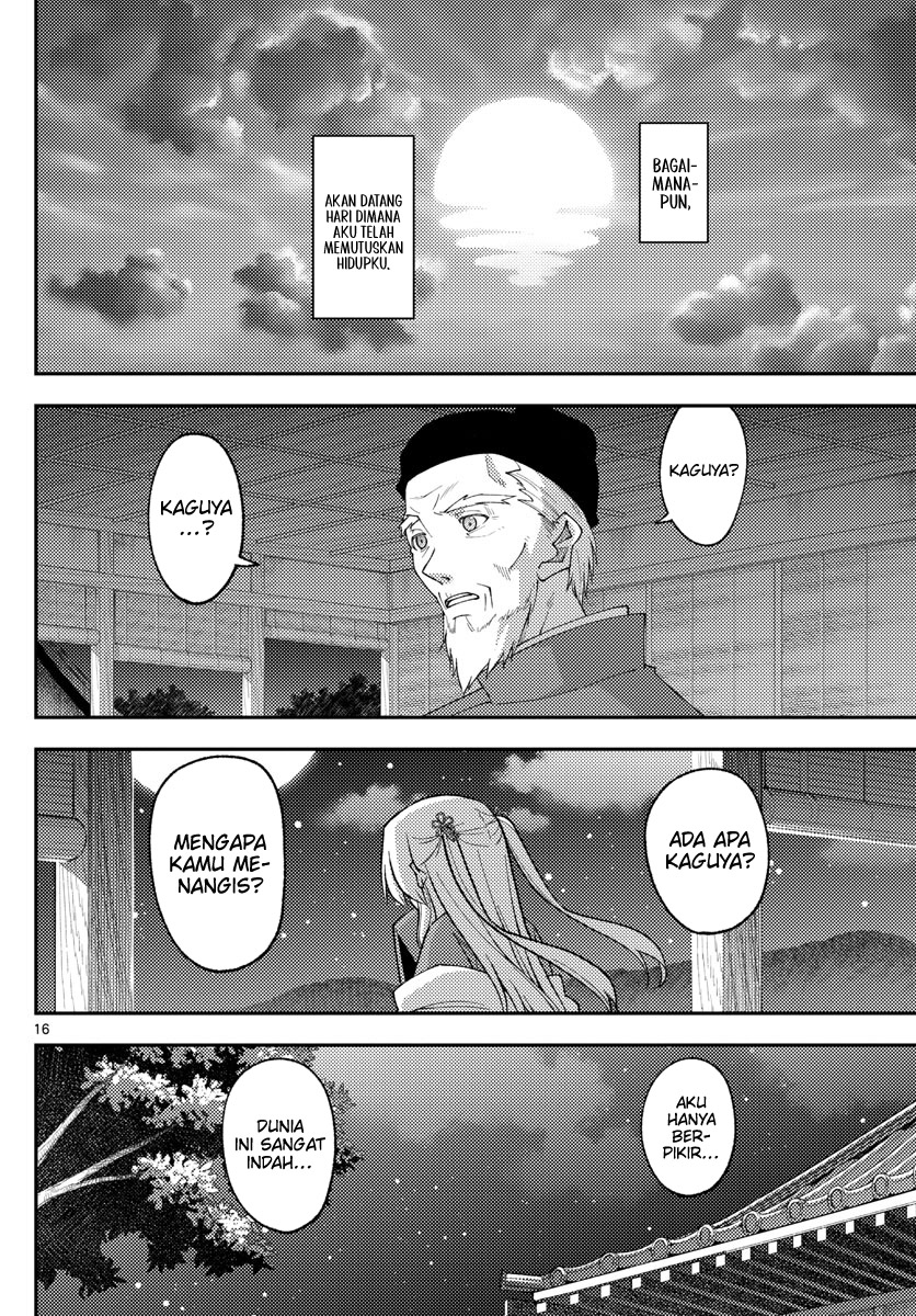 Tonikaku Kawaii Chapter 202 Gambar 16