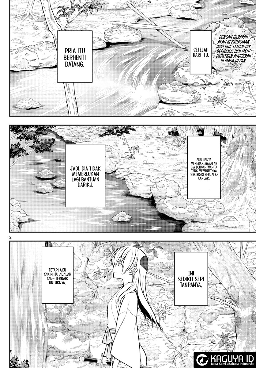 Baca  Tonikaku Kawaii Chapter 202 Gambar 2