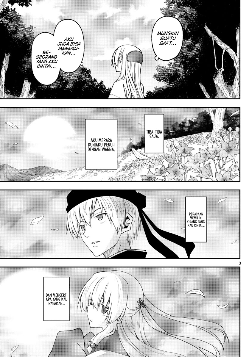 Tonikaku Kawaii Chapter 202 Gambar 3