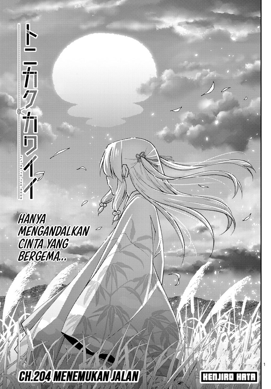 Baca Komik Tonikaku Kawaii Chapter 204 Gambar 1