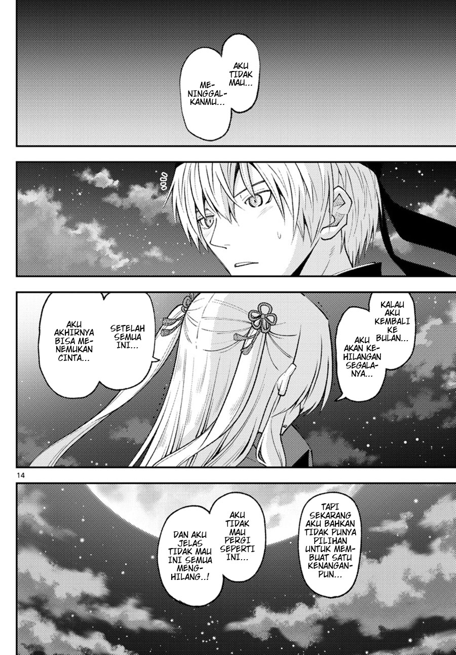 Tonikaku Kawaii Chapter 204 Gambar 14