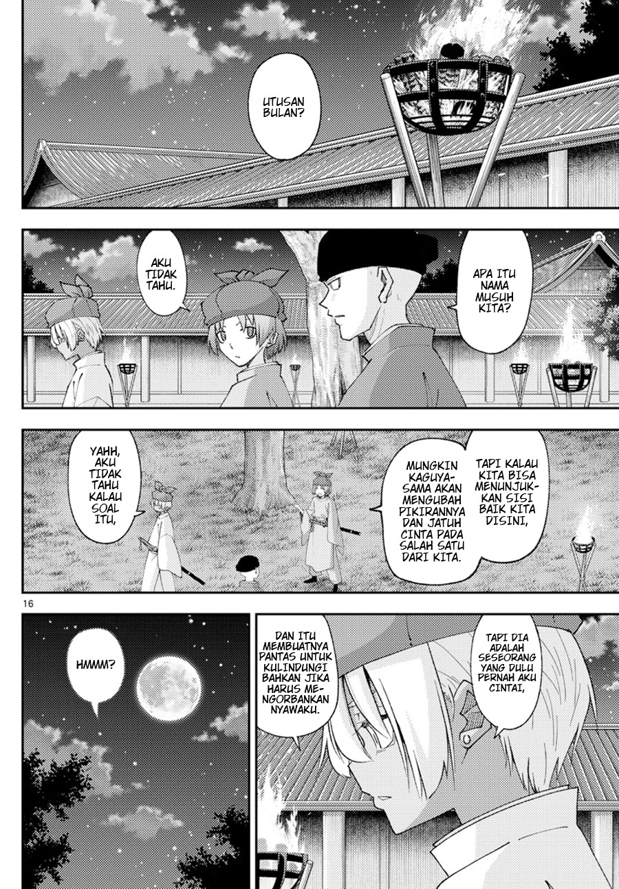 Tonikaku Kawaii Chapter 204 Gambar 16