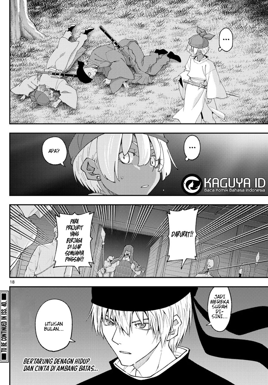 Tonikaku Kawaii Chapter 204 Gambar 18