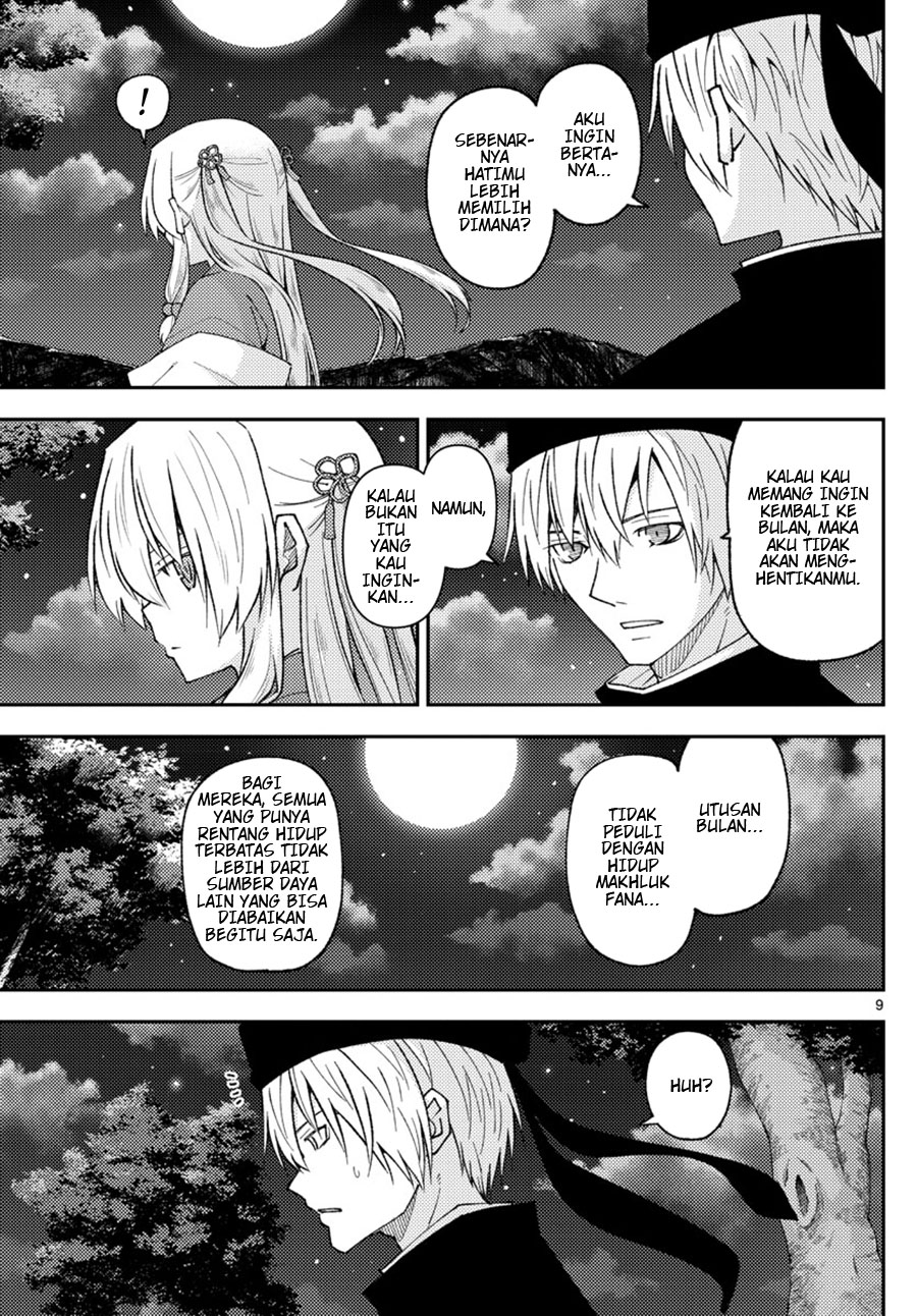 Tonikaku Kawaii Chapter 204 Gambar 9