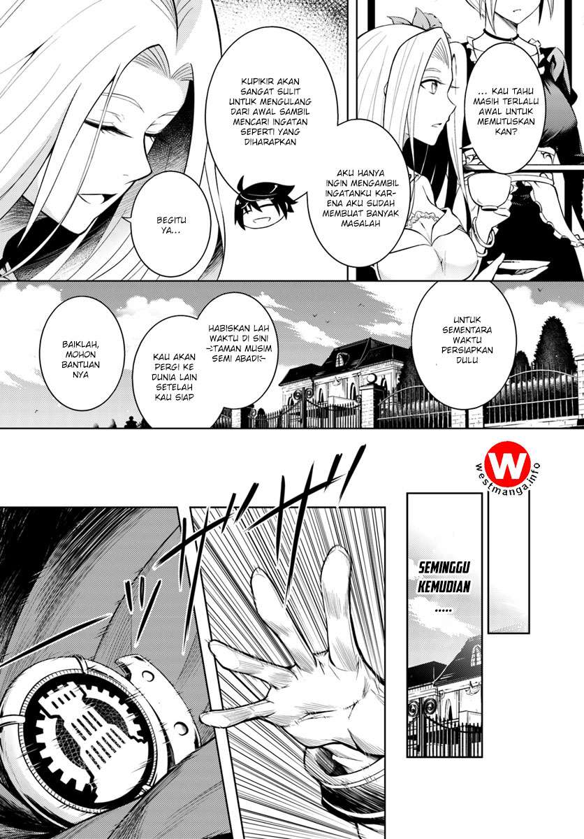 Tono no Kanri o Shite Miyou Chapter 1 Gambar 11