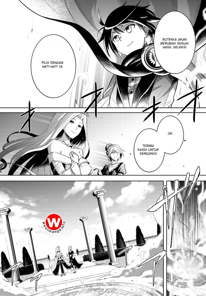 Tono no Kanri o Shite Miyou Chapter 1 Gambar 13