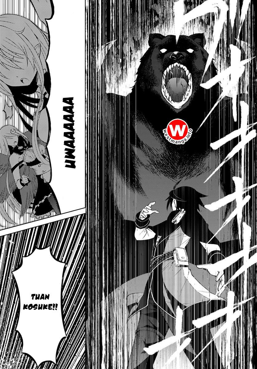 Tono no Kanri o Shite Miyou Chapter 1 Gambar 16