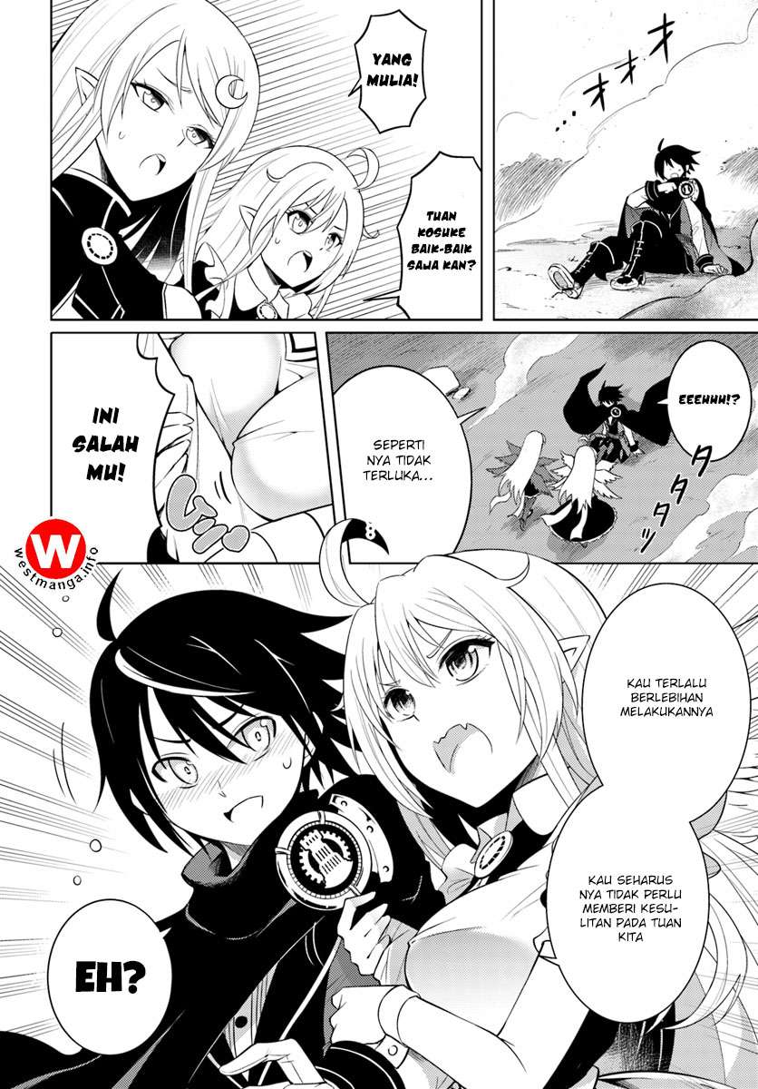 Tono no Kanri o Shite Miyou Chapter 1 Gambar 18