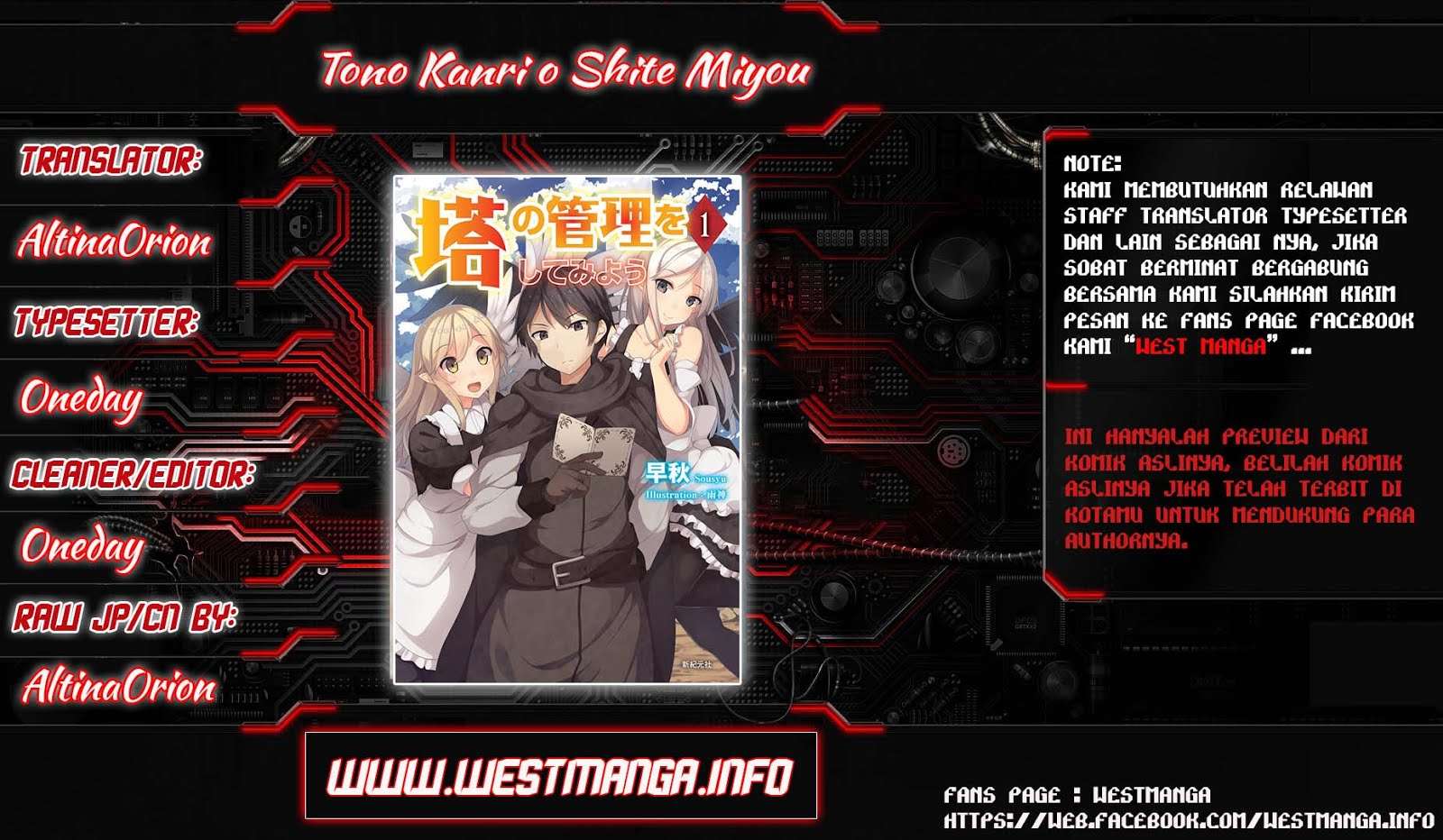 Baca  Tono no Kanri o Shite Miyou Chapter 1 Gambar 2