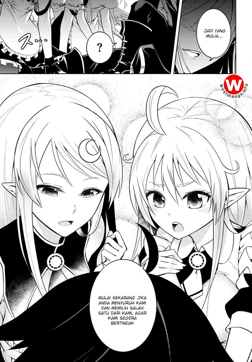 Tono no Kanri o Shite Miyou Chapter 1 Gambar 21