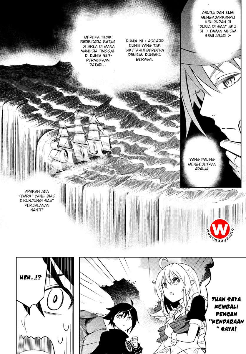 Tono no Kanri o Shite Miyou Chapter 1 Gambar 31