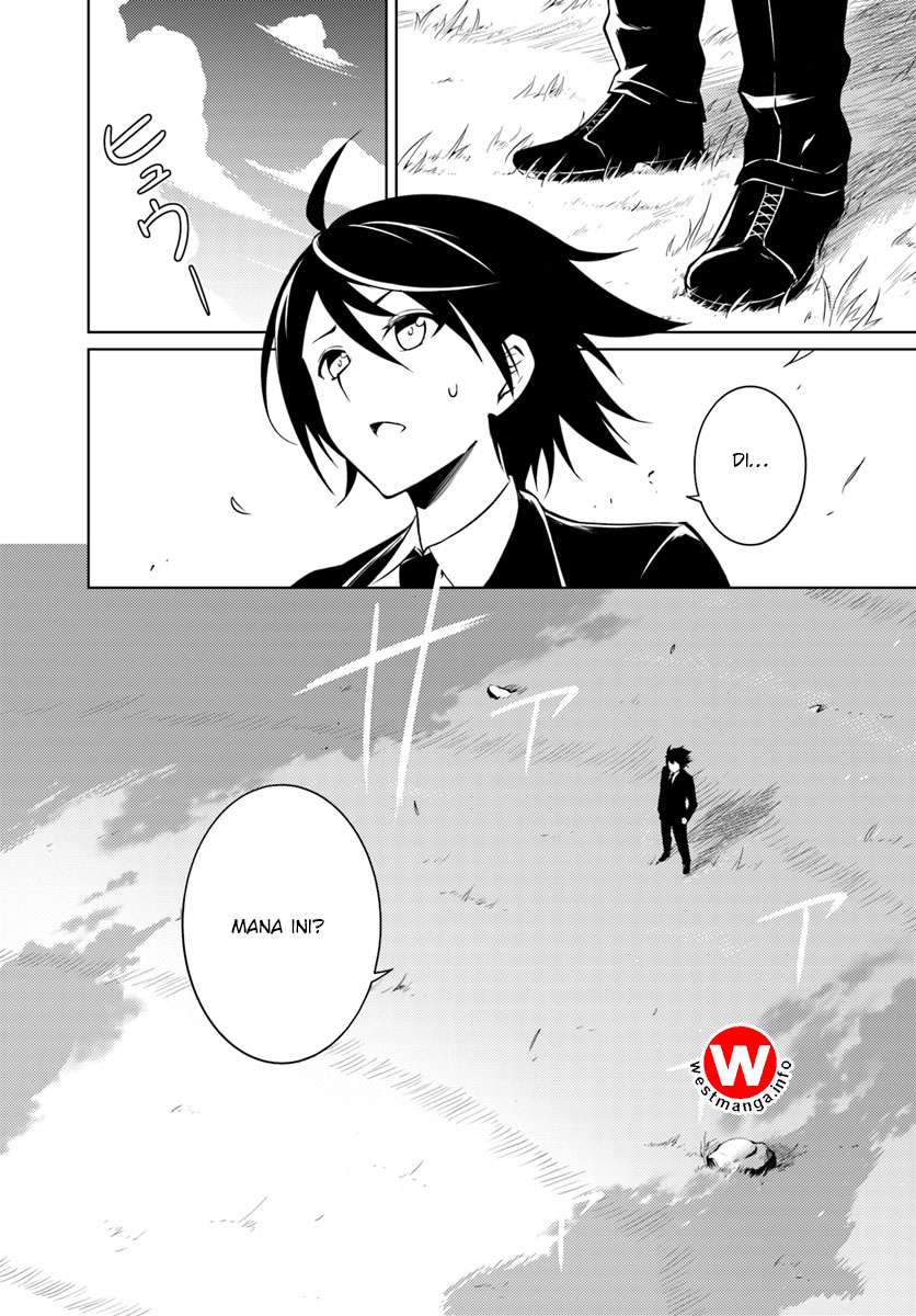 Tono no Kanri o Shite Miyou Chapter 1 Gambar 4