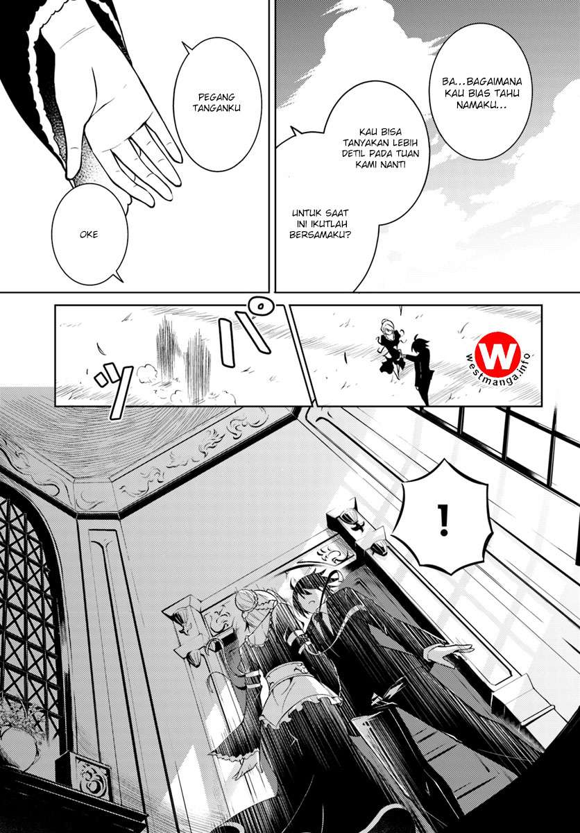 Tono no Kanri o Shite Miyou Chapter 1 Gambar 6